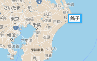 銚子の地図