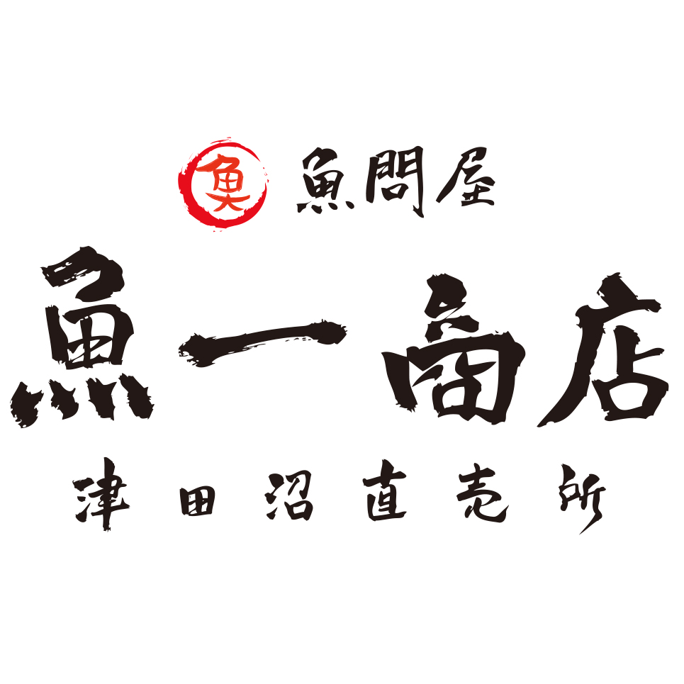 ランチ営業のお知らせ